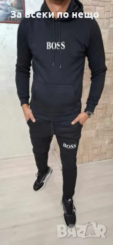 Мъжки ватиран спортен комплект Триконечна вата Nike🔝Hugo Boss🔝Код B307, снимка 3 - Спортни дрехи, екипи - 48386112