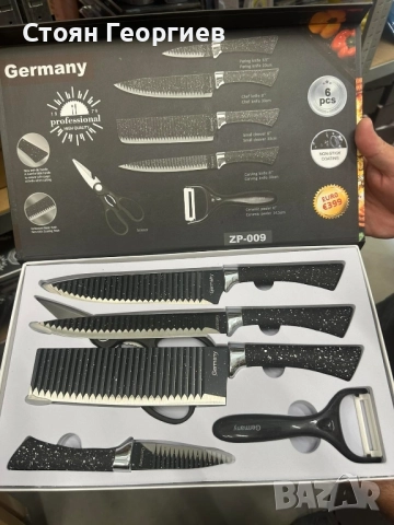 Чисто нов Комплект ножове - 4 броя плюс ножица и белачка в луксозна магнитна кутия, снимка 1