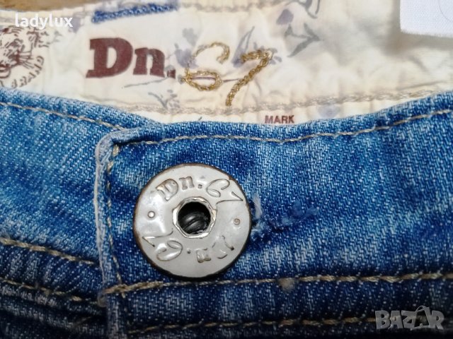 Dn.67, Нови Къси Панталони, Размер S/M. Код 2044, снимка 6 - Къси панталони и бермуди - 43199388