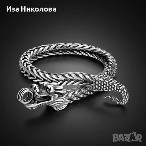 Сребърна гривна с дракон, снимка 1