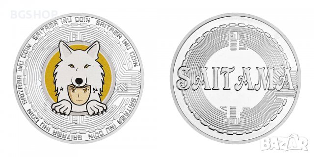 Саитама Ину монета / Baby Saitama Inu coin ( BABYSAITAMA ) - Silver