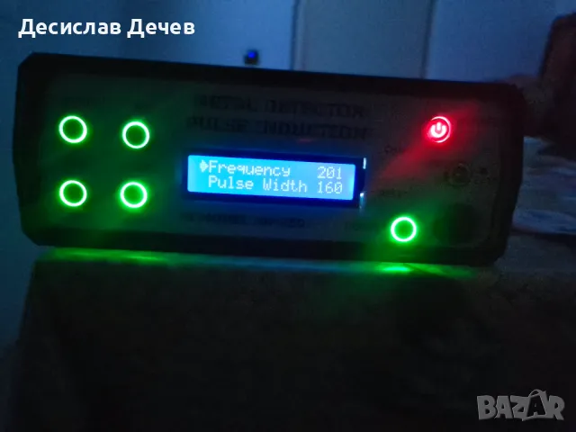 Пулсар металдетектор, снимка 4 - Друга електроника - 47700943