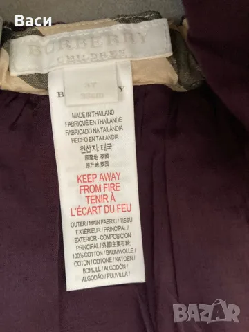 Burberry оригинален сукман /пола, снимка 5 - Детски рокли и поли - 48353804