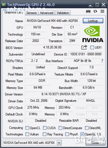 Видео карта NVidia GeForce 4 Manli MX440 64MB DDR 128bit AGP, снимка 8 - Видеокарти - 34183610