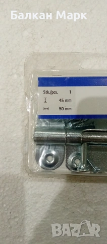 Резе / Сюрме Hettich – поцинковано 50×45 мм, снимка 2 - Железария - 53208876