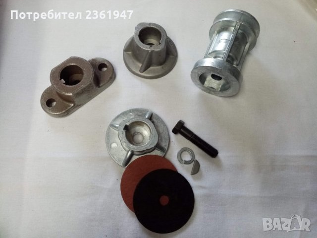 Адаптори за паркови косачки. , снимка 2 - Градинска техника - 28361054