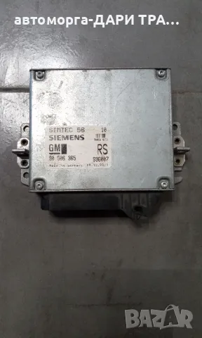 Компютър за двигател за Опел Вектра Б 1998г. 1.8i 16V