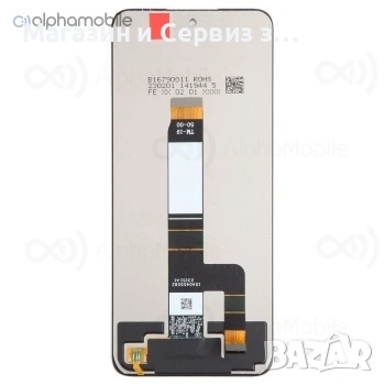Дисплей за Xiaomi Redmi 12 4G/5G