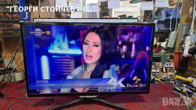 SAMSUNG UE32F5500AW С ГАРАНЦИЯ 1год, снимка 4 - Части и Платки - 37370201