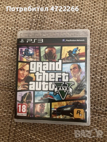 GTA 5 и GRAN TURISMO 5