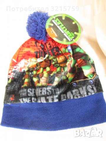 Нова детска зимна шапка TURTLES, 8-14 г., снимка 3 - Шапки, шалове и ръкавици - 34955128