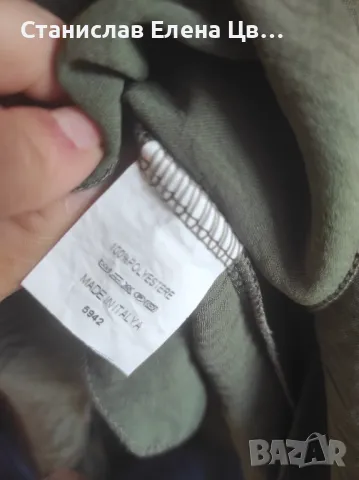 Дамски дънки , снимка 7 - Дънки - 50161037