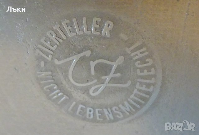 Пано от калай с картина Гроздобер,Вино. , снимка 4 - Антикварни и старинни предмети - 32306742