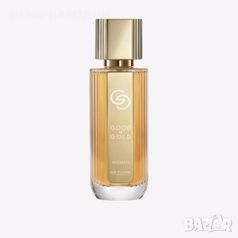 Giordani Gold Good as Gold от Орифлейм/Oriflame, снимка 1 - Дамски парфюми - 38489184