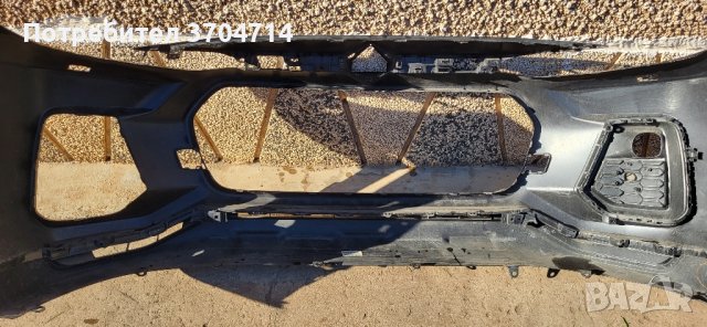 Броня за Suzuki ACROSS , снимка 5 - Части - 43726568