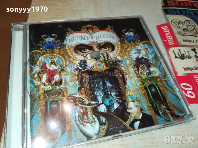 MICHAEL JACKSON CD-MADE IN AUSTRIA 1203250837, снимка 3 - CD дискове - 49458290
