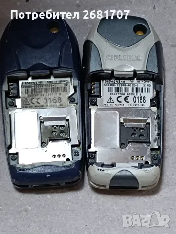 Телефон Сименс М55, снимка 4 - Siemens - 49561304