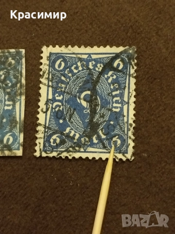 Без Перфорация Дойче Райх.1922 г., снимка 13 - Филателия - 52069227
