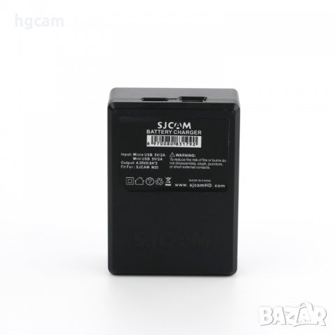 Зарядно устройство SJCAM за батерии М20, За 2 батерии, USB кабел, снимка 3 - Батерии, зарядни - 27855811