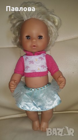 Няколко кукли