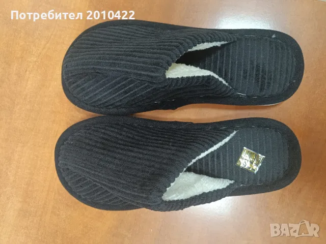 Домашни чехли, дължина на стелката 24.5 см. Размер 39. Нови.