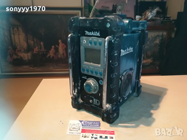 makita radio 0506212005, снимка 2 - Радиокасетофони, транзистори - 33116557