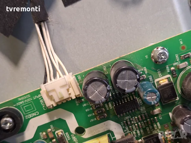 подсветка от дисплей LC320DXJ-SKA9 от SKYWORTH модел 32E2A11T, снимка 2 - Части и Платки - 47480621