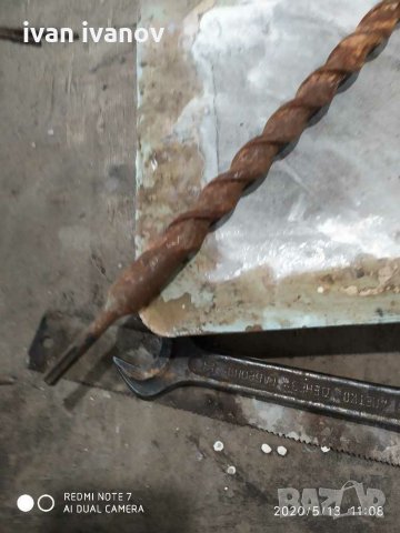 Бургия за бетон, снимка 2 - Бормашини - 28800412