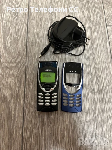 Nokia 8210