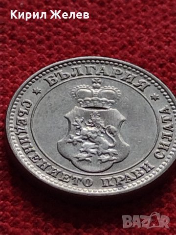 Монета перфектно състояние за колекционери 10 стотинки 1912 година - 27315, снимка 8 - Нумизматика и бонистика - 35265983