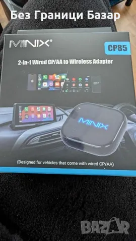 Нов Безжичен адаптер за CarPlay и Android Auto 2 в 1 за автомобили 2016+, снимка 8 - Друга електроника - 47371490