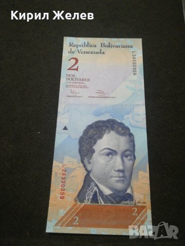 Банкнота Венецуела - 11781, снимка 3 - Нумизматика и бонистика - 27845965