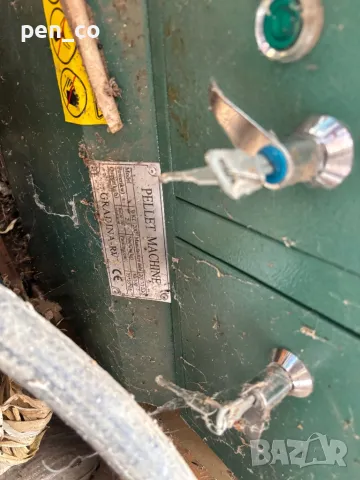 Електрическа машина за пелети, снимка 3 - Други машини и части - 47568464