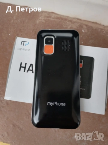  Телефон myPhone Halo Easy, снимка 5 - Други - 53124202