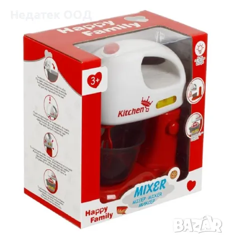Детска играчка миксер с светлина и звук, 19х12,5х21 см, снимка 2 - Други - 49076558