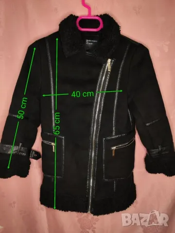 Marciano by Guess детско яке за момиче, 8г, снимка 13 - Детски якета и елеци - 47763862