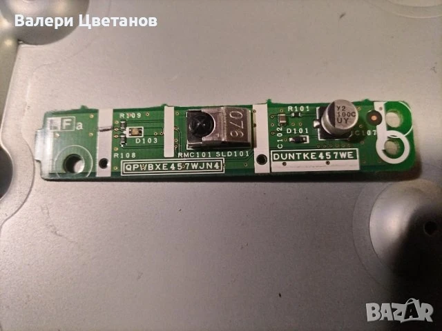 телевизор SHARP LC-32D44E-GY на части, снимка 11 - Телевизори - 51423494