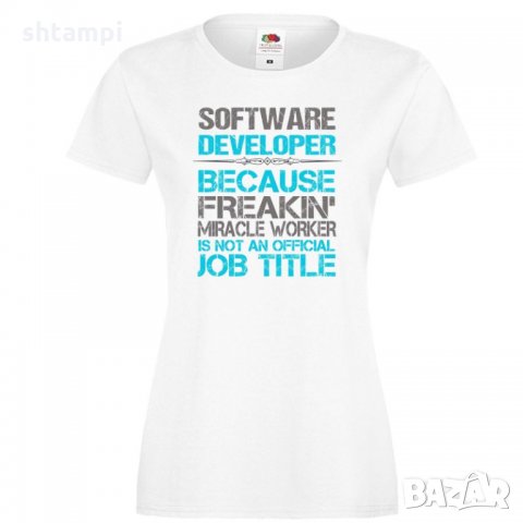 Дамска тениска Software Developer Job, снимка 4 - Тениски - 33158917
