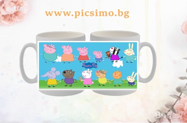Детска керамична чаша с любим анимационен герой "Пепа Пиг", Пес Патрул, Пламъчко и Машините, Масленк, снимка 17 - Други - 28623719
