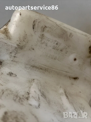 Резервоар за чистачки за предно стъкло за Jeep Patriot 2.4 Бензин (2009) 05303789AF, снимка 3 - Части - 53595122