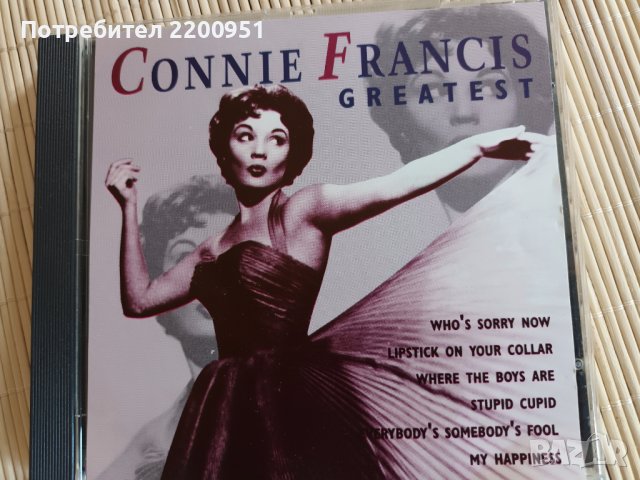CONNIE FRANCIS, снимка 2 - CD дискове - 43837376