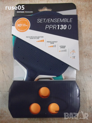 Комплект "SET/ENSEMBLE PPR130 0" за пинг-понг нов, снимка 2 - Тенис - 36558734