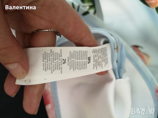 Разпродажба! Дамска пола MOHITO, 40, снимка 11 - Поли - 29419203