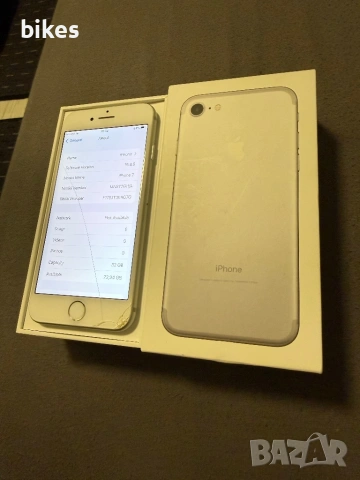iPhone 7 Silver, снимка 2 - Apple iPhone - 53012775