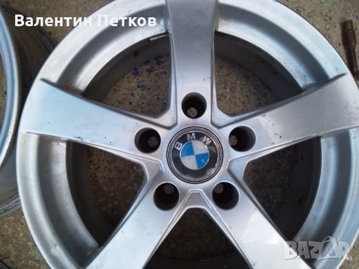 Джанти за БМВ , снимка 7 - Гуми и джанти - 28673870