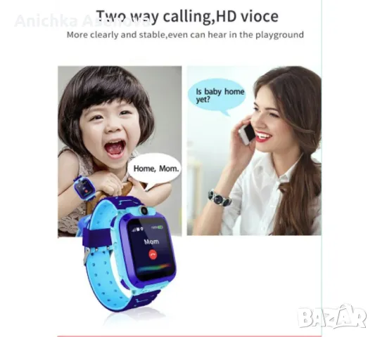 Водоустойчив детски 2G смарт часовник с вградена камера / Цветове - Син, Розов, снимка 16 - Детски - 47729223