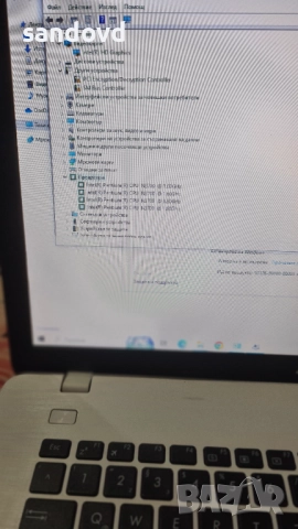 голям лаптоп ASUS-R752S 17,3ин. цена150лв, снимка 4 - Лаптопи за дома - 51825589