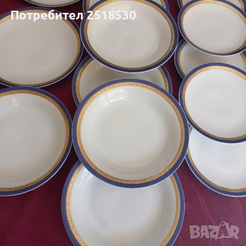 Mitterteich Bavaria-Undine, снимка 5 - Сервизи - 51796683