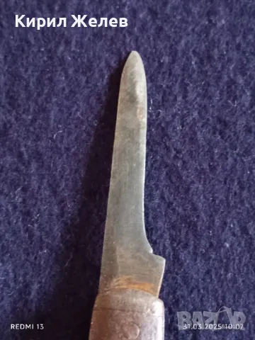 Старо джобно ножче от соца с дървена дръжка за КОЛЕКЦИЯ ДЕКОРАЦИЯ 34893, снимка 2 - Други ценни предмети - 49705967