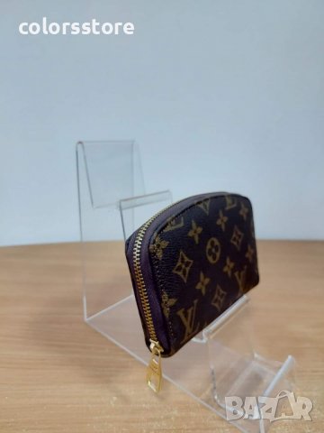 Портмоне  Louis Vuitton код SG132, снимка 3 - Портфейли, портмонета - 36451976